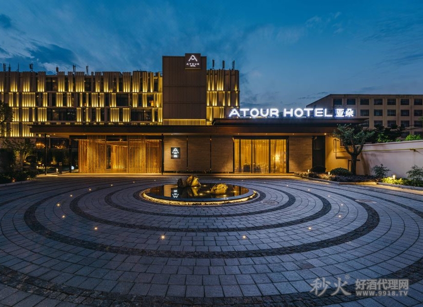 上海世博中心亚朵酒店
