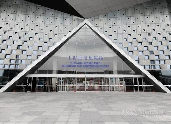 上海世博展览馆