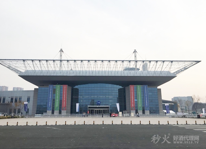 长春国际会展中心