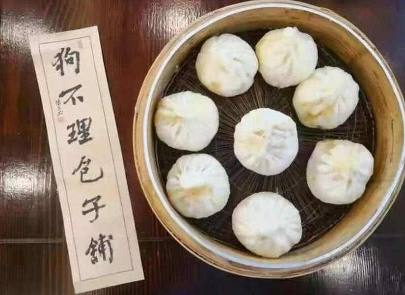2024天津梅江年货展销会美食推荐