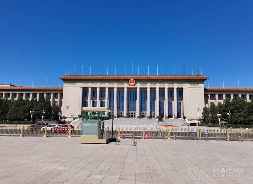 石家庄人民会堂会展中心