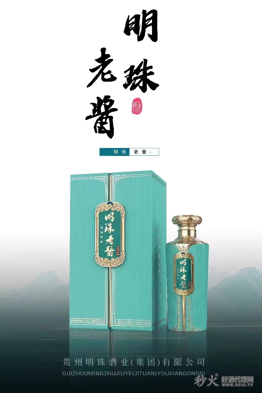 招商政策3