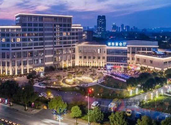2023中国(嘉兴)食品博览会附近酒店