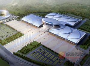 2023第九届新疆国际糖酒商品交易博览会展位价格