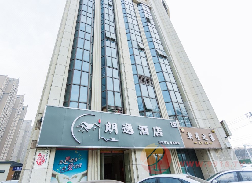 朗逸酒店