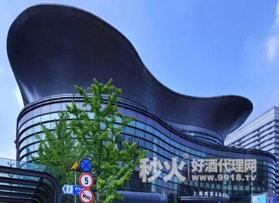 2024中国(上海)国际新餐饮博览会参展范围
