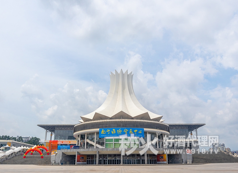 2023第21届中国(广西)东盟国际食品糖酒博览会交通路线
