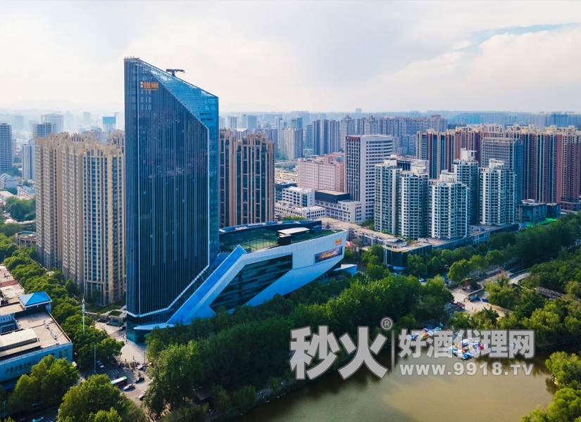 2023第30届华北糖酒食品交易会酒店住宿