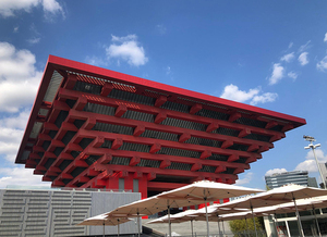 2023中国(上海)国际高端葡萄酒及烈酒展览会展品范围