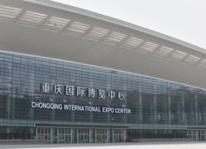 2024第11届重庆国际火锅食材用品展览会优势