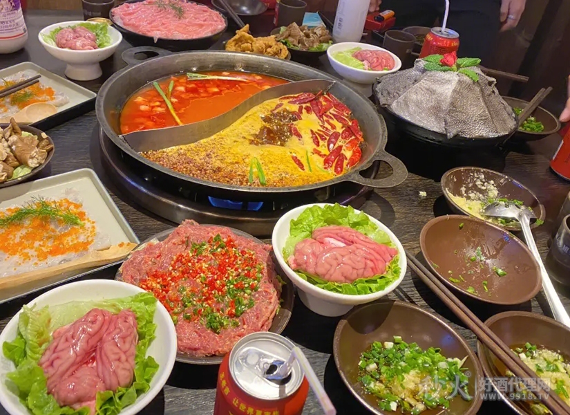 火锅