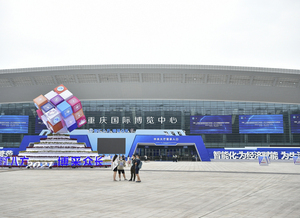 2024第11届重庆国际火锅食材用品展览会参展范围