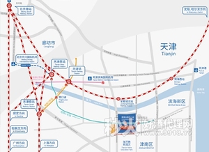 2024中国·北方糖酒及食品展览会交通指南