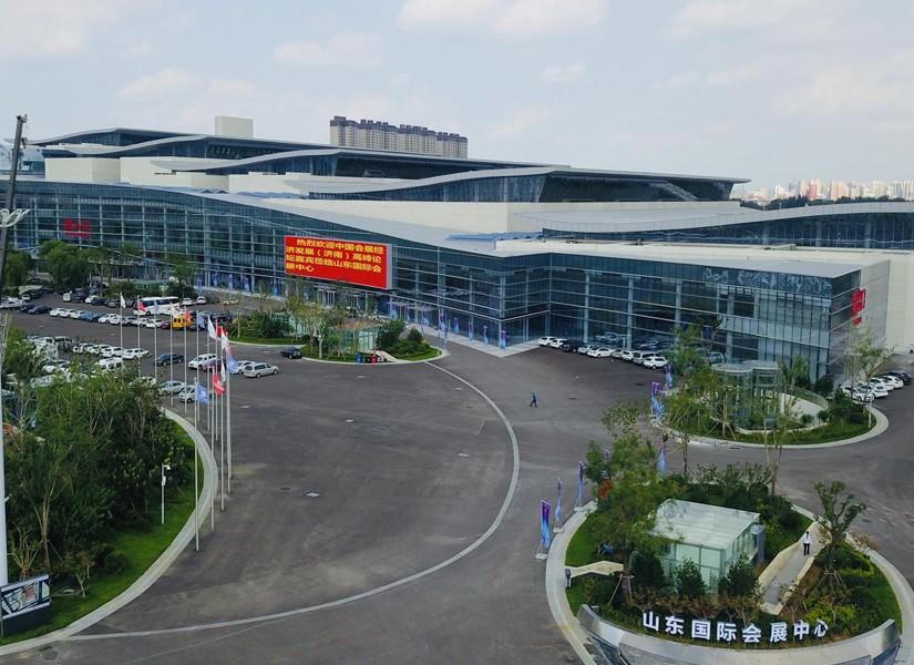 2024中國火鍋產業鏈博覽會暨第十二屆齊魯火鍋節參展范圍