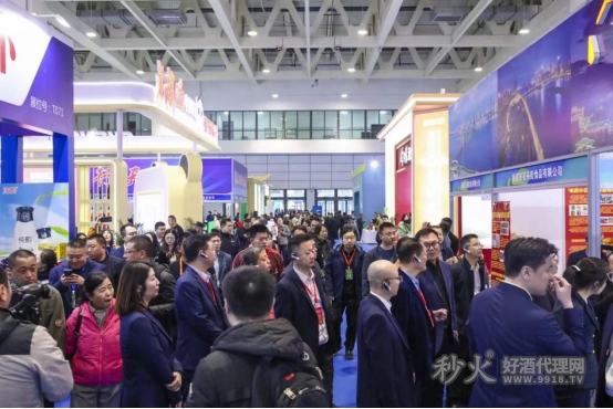 中国(山东)国际糖酒食品交易会
