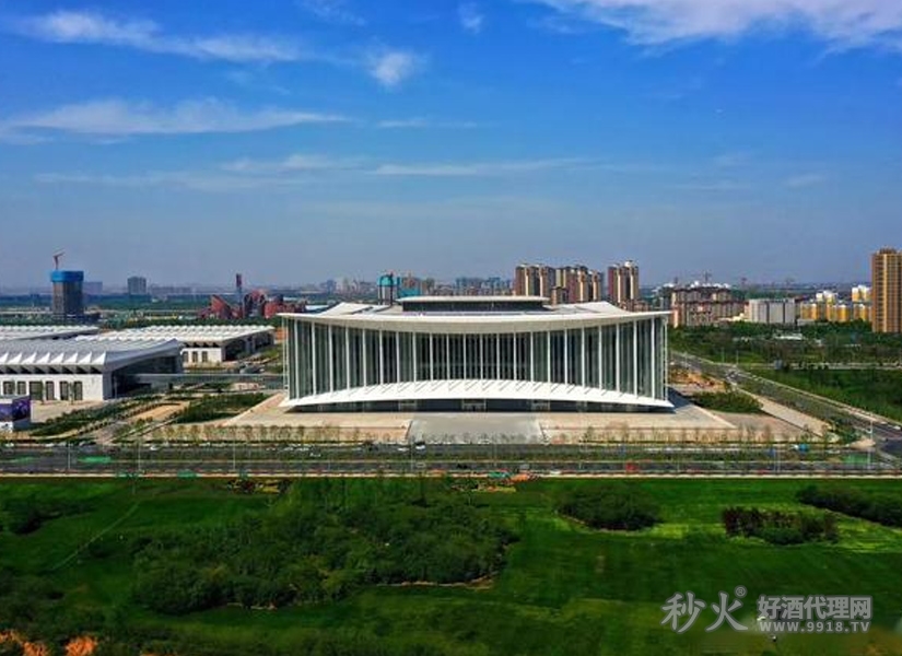 西安国际会展中心