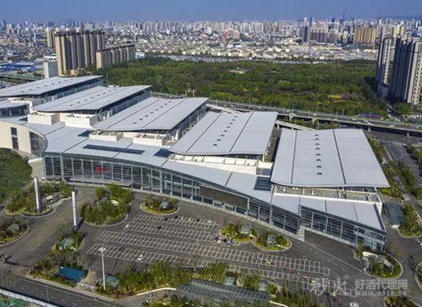山东国际会展中心