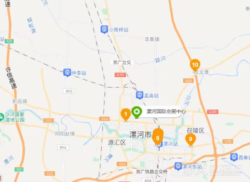 漯河国际会展中心