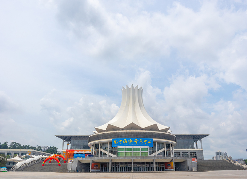 2024第22届中国(广西)—东盟食品糖酒博览会交通路线