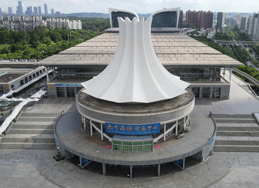2024第22届中国(广西)—东盟食品糖酒博览会参展范围
