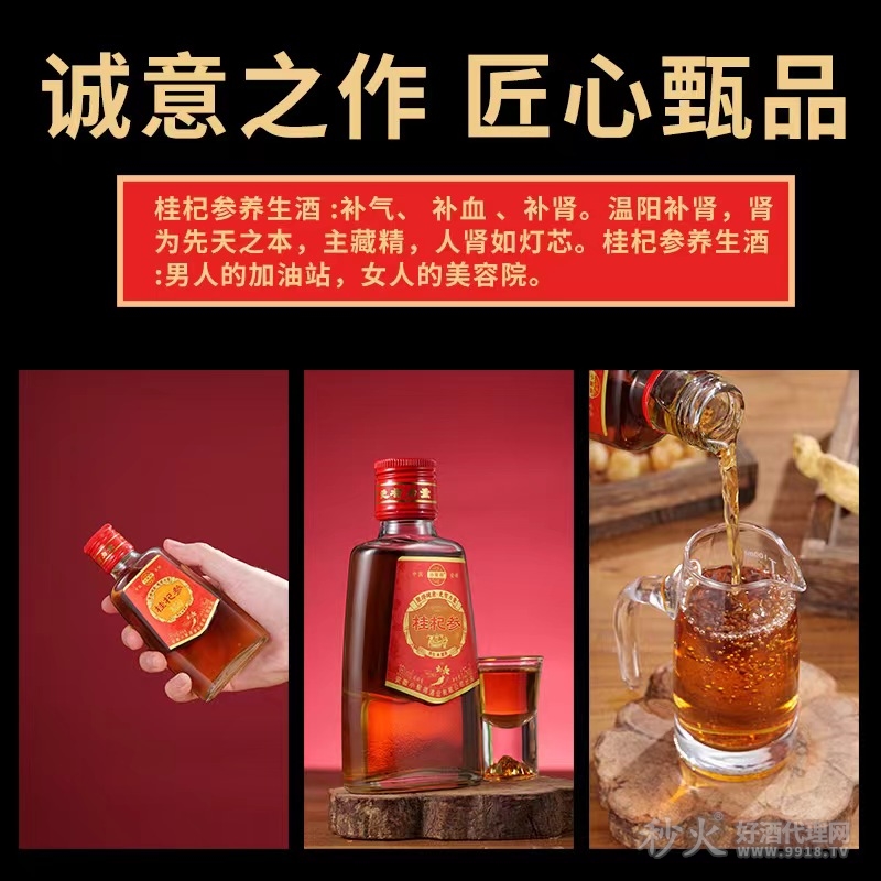 微信图片_20240717165551