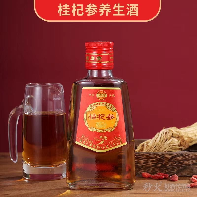 微信图片_20240717165552
