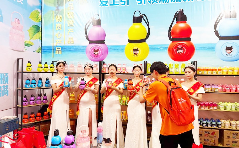 有秒火美女招商更给力